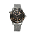 Seamaster Diver 007 Edition Collector's Item